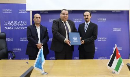توقيع إتفاقية تعاون بين جامعة الزرقاء والشركة المتحدة للإنتاج التعليمي